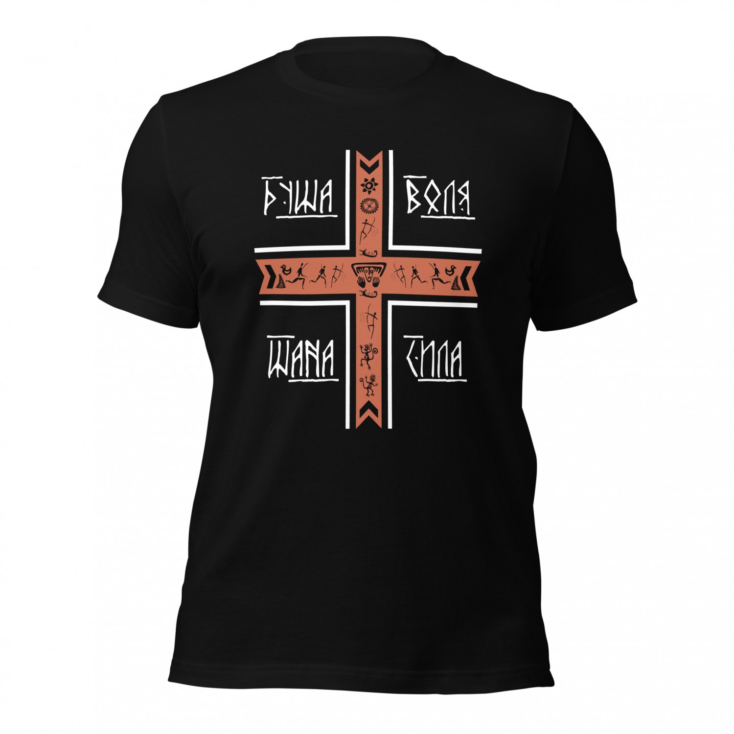 Koszulka z motywem etnicznego krzyża